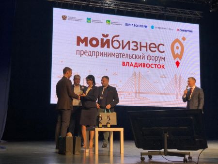 ТЛК "Юнион" признан лучшим инвестиционным проектом в Приморье